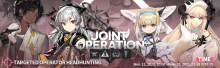 Joint Operation 4